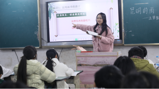 1_冬日送教暖人心，聯(lián)合教研促成長183.png