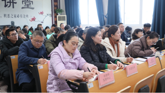 診斷式培訓(xùn)77.png